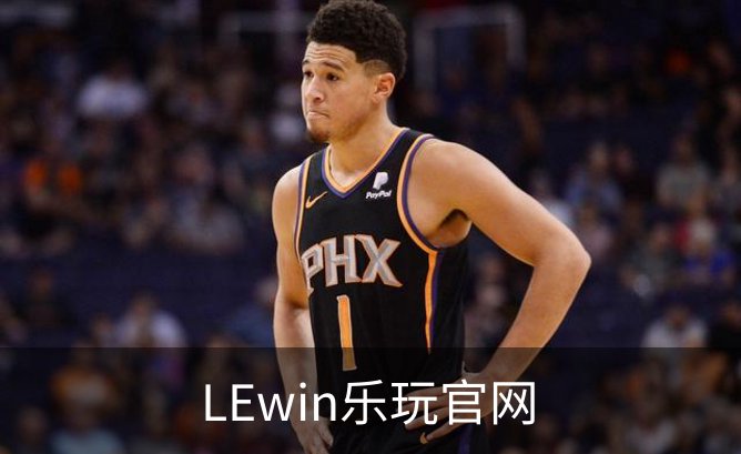 LEwin乐玩官网概况